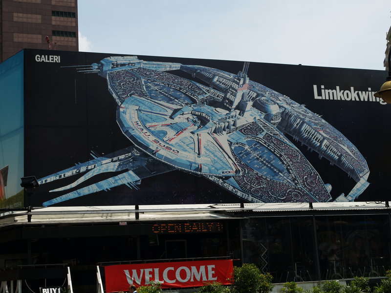 Limkokwing University, Kuala Lumpur